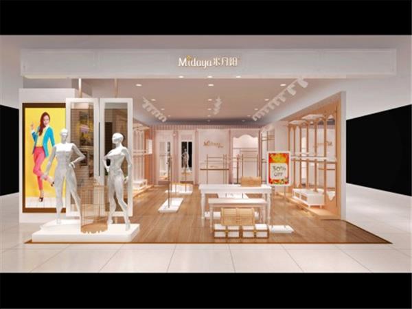 米丹陽女裝店鋪展示