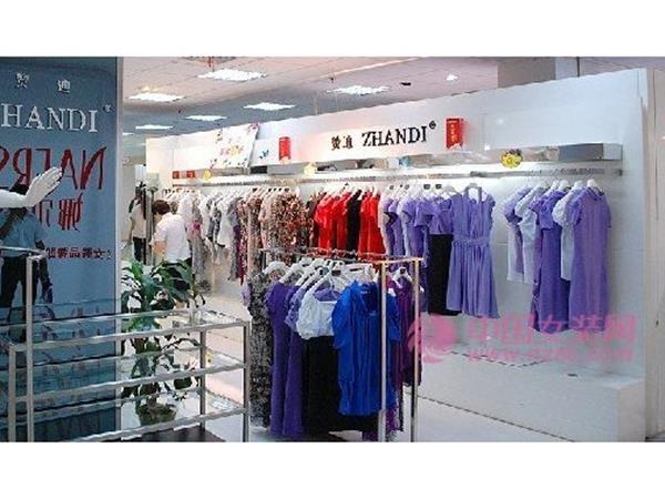 赞迪女装店铺展示
