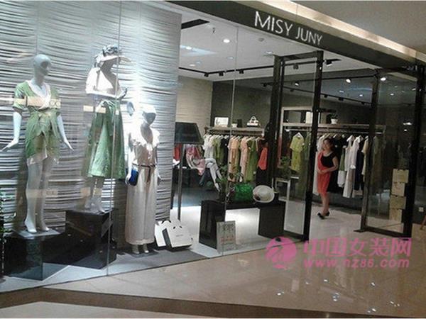 魅隽女装店铺展示