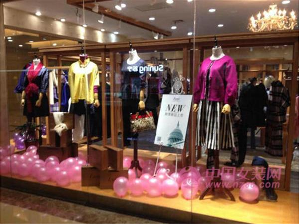 众美森女装店铺展示