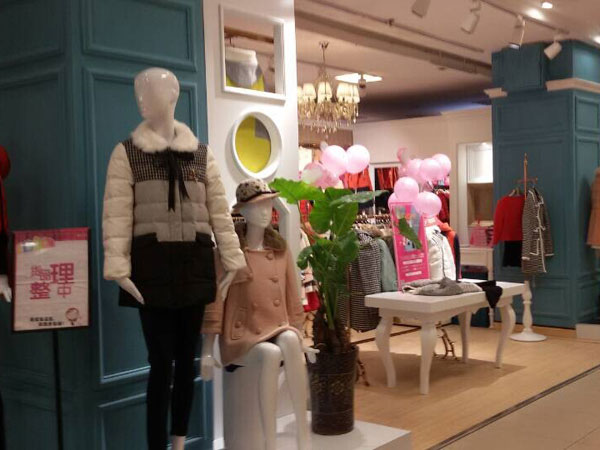 司嘉仪女装店铺展示