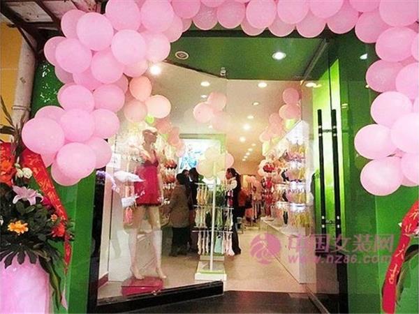 伊之美女装店铺展示