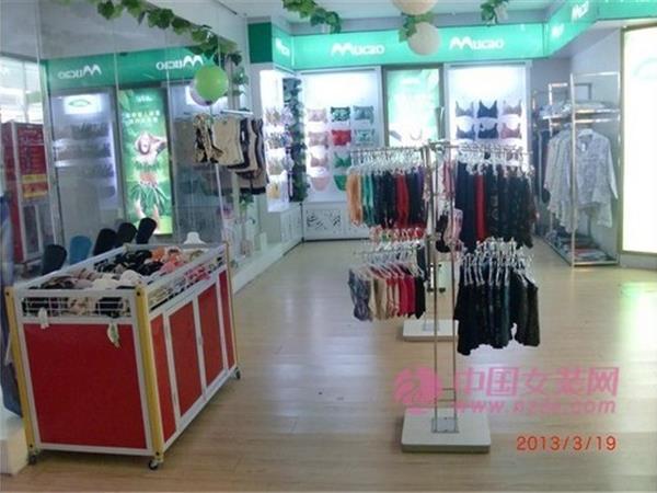 木草记女装店铺展示