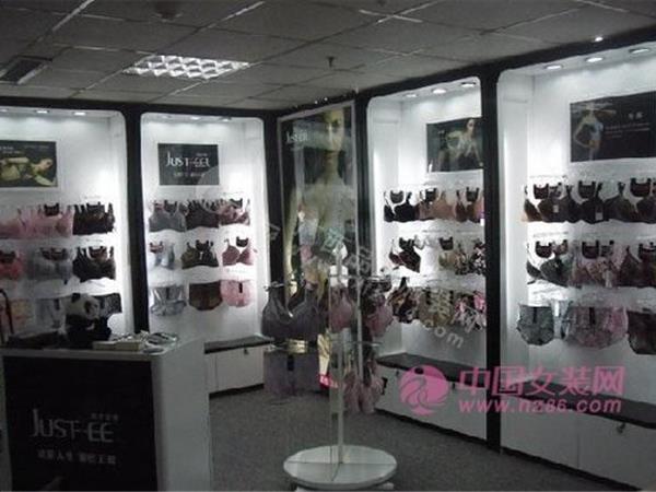 捷诗菲雅女装店铺展示