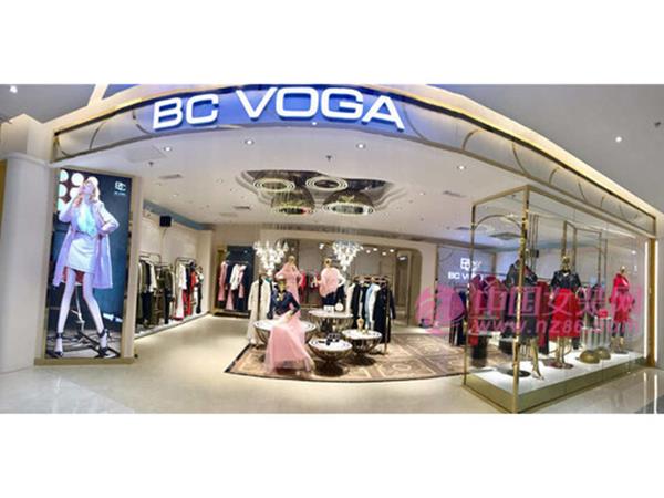 B.C.VOGA女装店铺展示