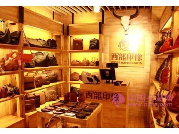 西部印像女装店铺展示