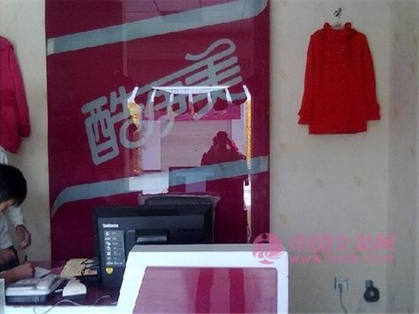 酷伊美女装店铺展示 酷伊美女装店铺展示