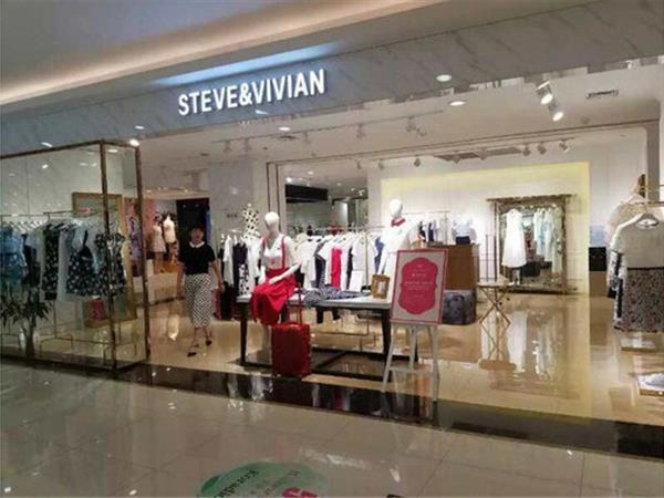 steve&vivian女装店铺展示