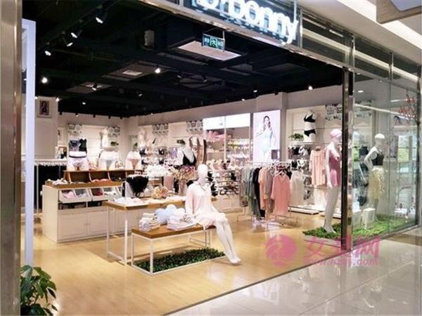 博尼生活家女装店铺展示