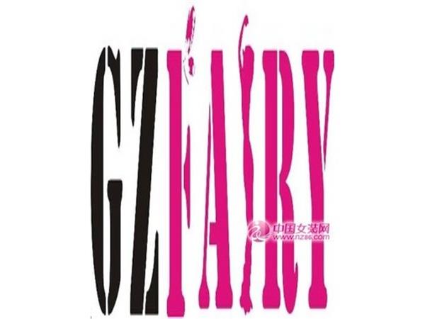 俪采儿女装店铺展示