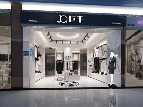 巨千女装店铺展示