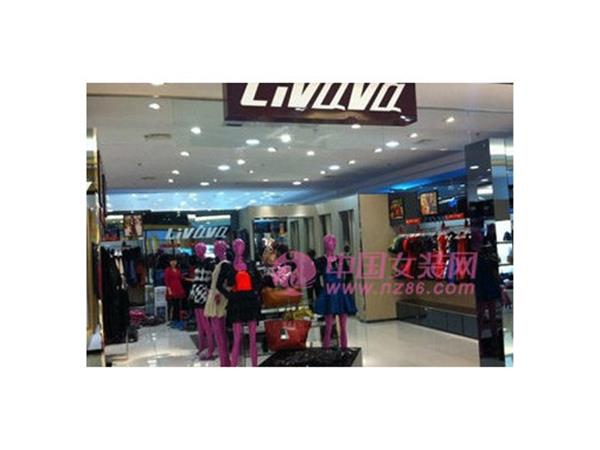 黎哇哇女装店铺展示