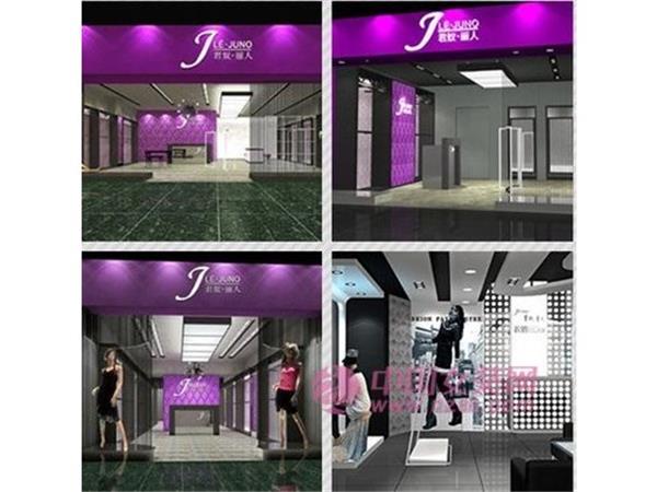 君奴丽人女装店铺展示