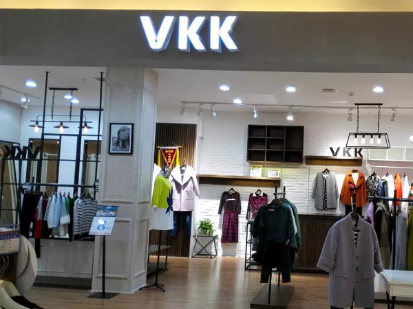 VKK女装店铺展示