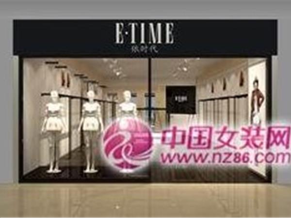 依时代女装店铺展示