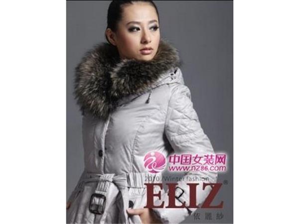 依丽纱女装店铺展示