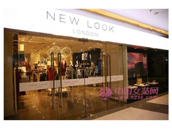 NEW LOOK女装店铺展示