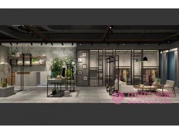 艾芮朵女装店铺展示