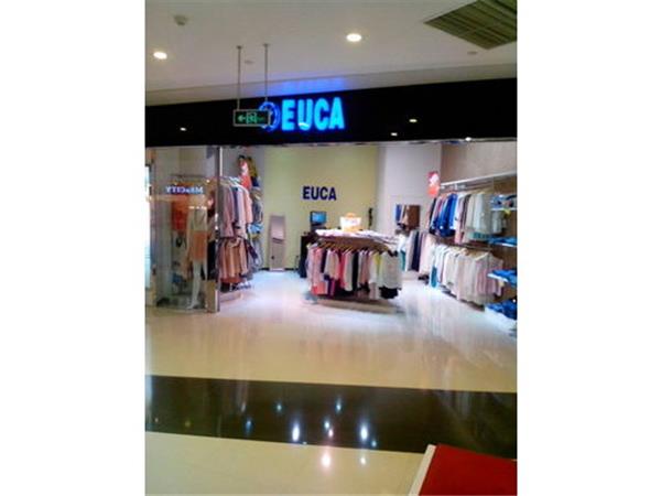 友咖女装店铺展示 友咖女装店铺展示