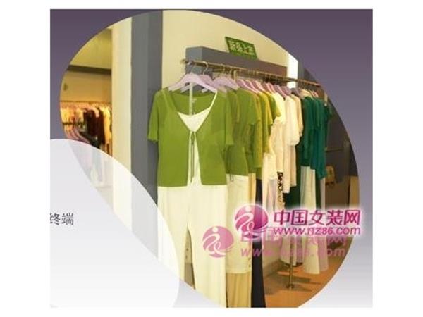 迅美女装店铺展示