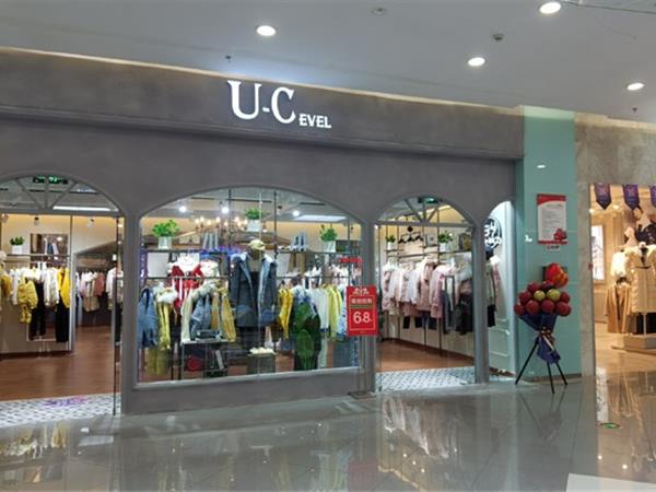 U-Cevel女裝店鋪展示