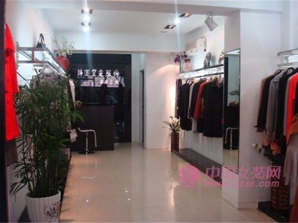 玺雯女装店铺展示