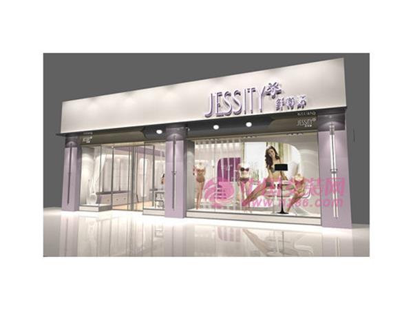 纤诗婷女装店铺展示