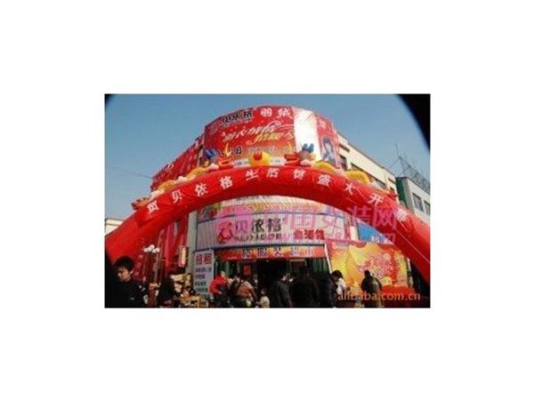 贝依格女装店铺展示