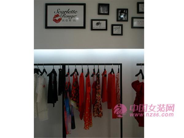 丝佳丽&middot;红女装店铺展示