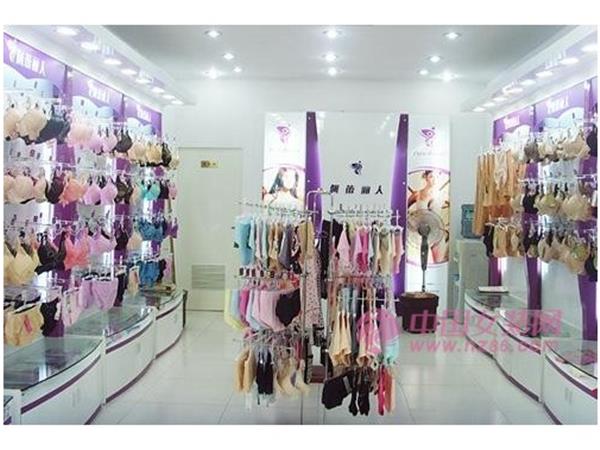 佩蕾丽人女装店铺展示