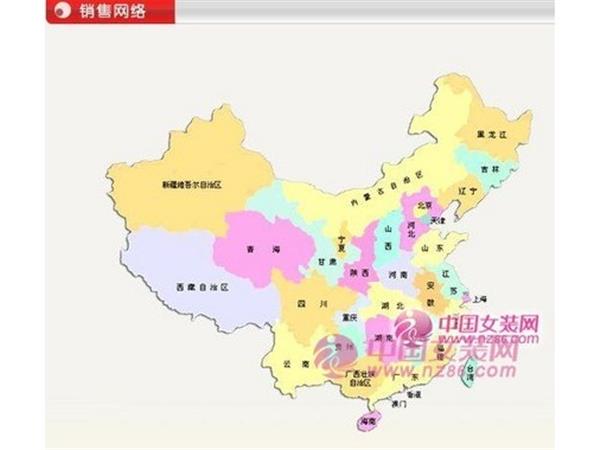 澳思鸟女装店铺展示