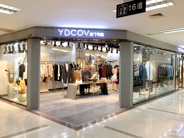 YDCOV女装店铺展示
