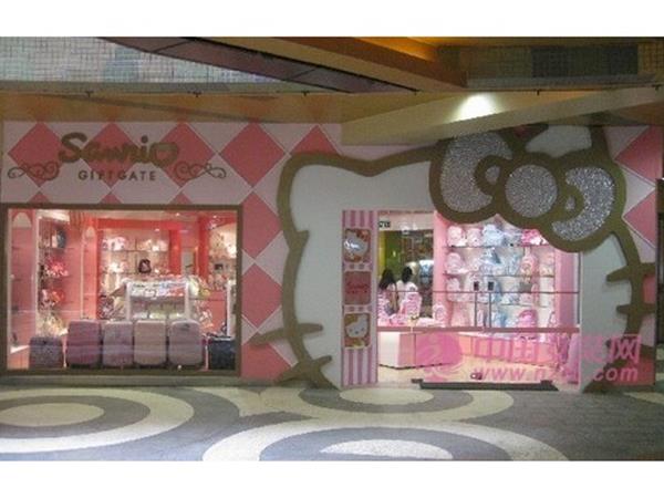 三丽鸥女装店铺展示