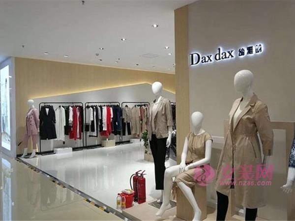 缔雅诗女装店铺展示