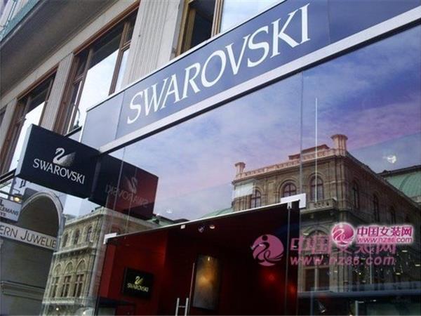 施华洛世奇女装店铺展示