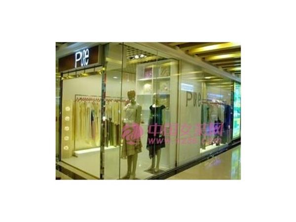 飘女装店铺展示