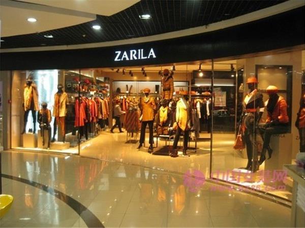 ZARILA女装店铺展示