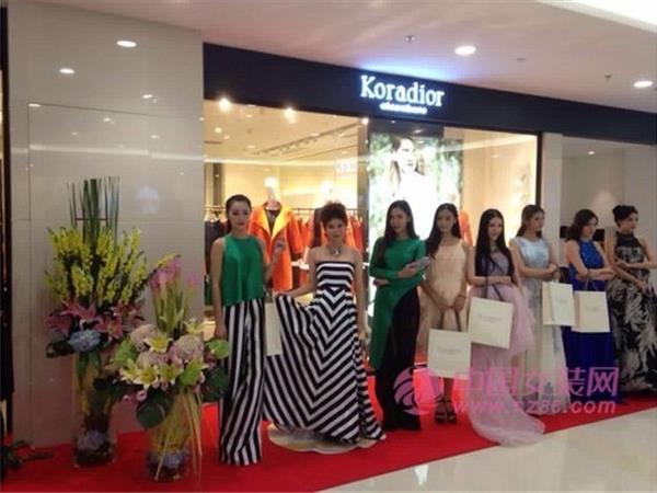 珂思女装店铺展示