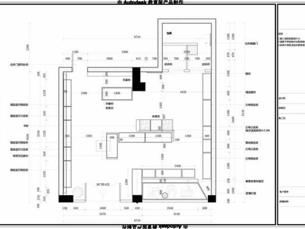 凤恋妮女装店铺展示