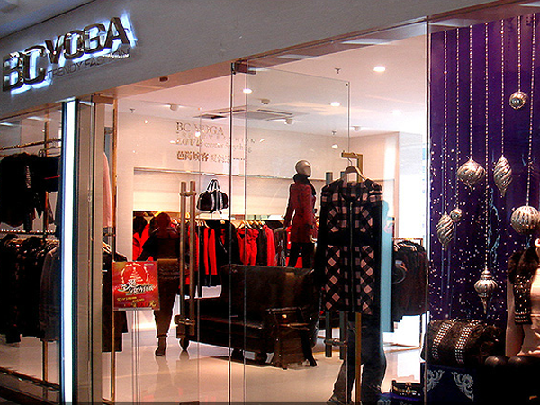 B.C.VOGA女装店铺展示