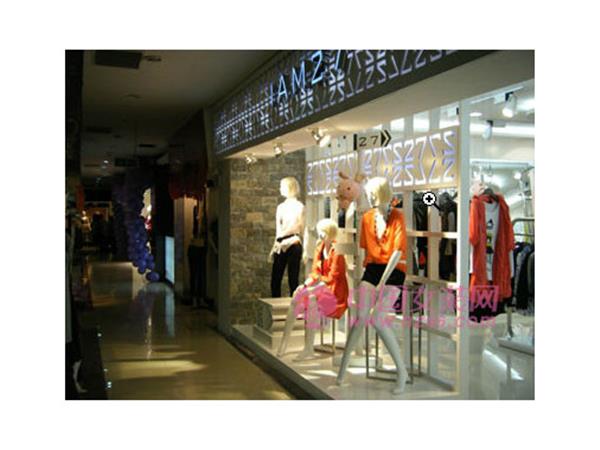 我27女装店铺展示