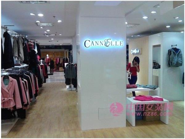 CANNELLE女装店铺展示