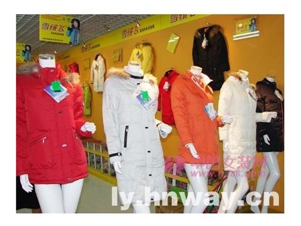 北极绒女装店铺展示