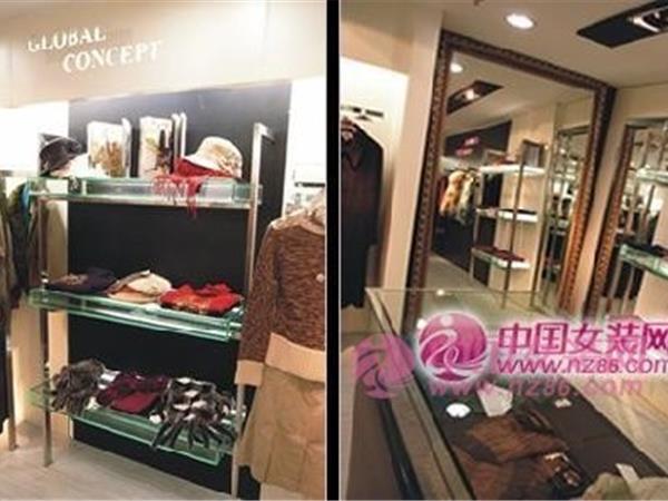 极思女装店铺展示