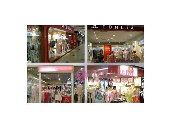 康妮雅女装店铺展示