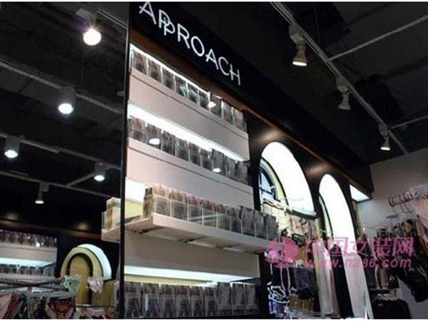 爱谱诗女装店铺展示