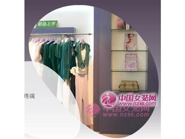 迅美女装店铺展示