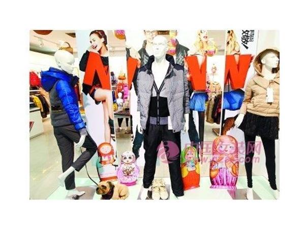 科拉思纳女装店铺展示