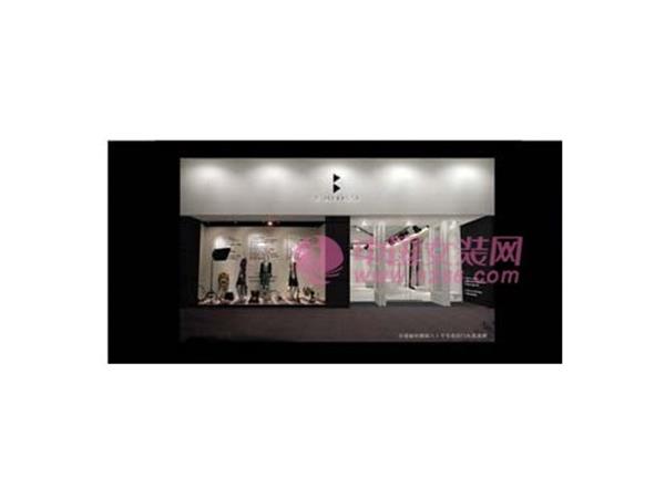 贝-曼丽丝女装店铺展示