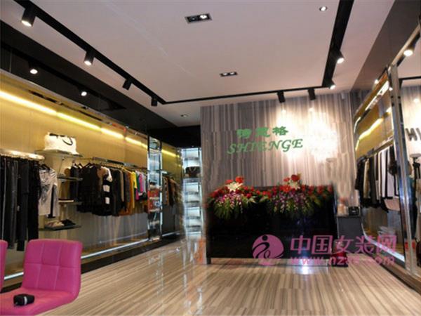 诗恩格女装店铺展示